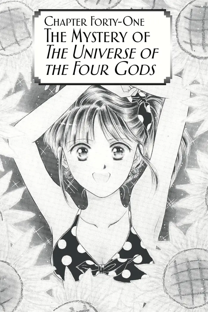 Fushigi Yuugi Chapter 41 image 01_optimized